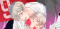 fRag vol.41
