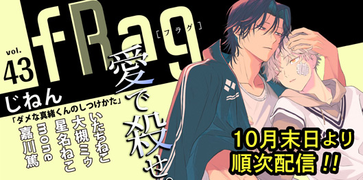 ショコラ様 ご相談ページ hotelokura-007_s1.jpg