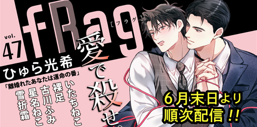 Chocolat Web【ショコラウェブ】－ 株式会社 心交社