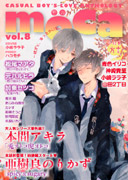 小説ショコラ