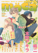 moca vol.9