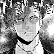 オオカミを飼っています 2