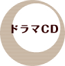 CD BOOK